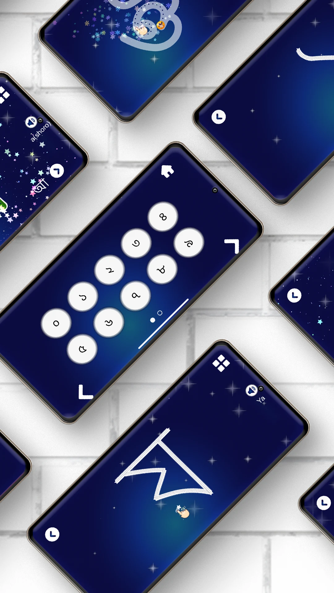 Learn Bengali Letter Writing screenshot